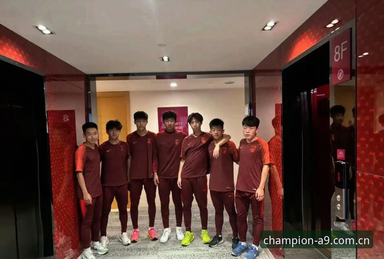 a9体育平台靠谱吗 U17世界杯抽签结果全解析——中国男女足征程前瞻